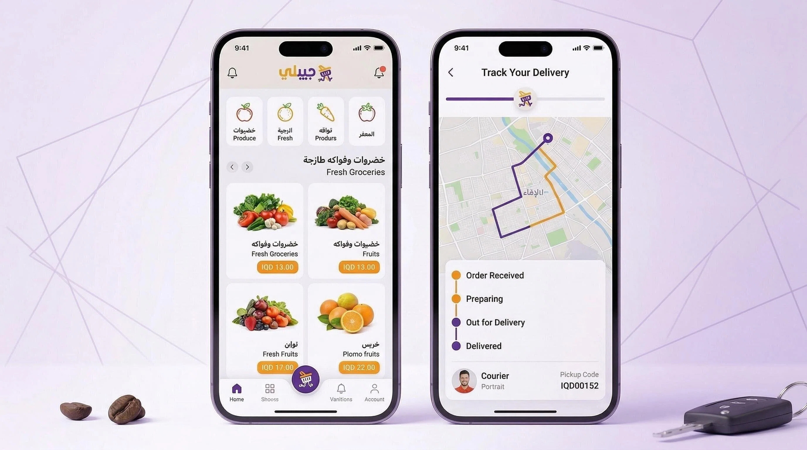 Jeebly App